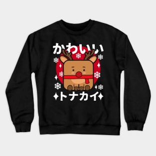 Kawaii Tonakai Crewneck Sweatshirt